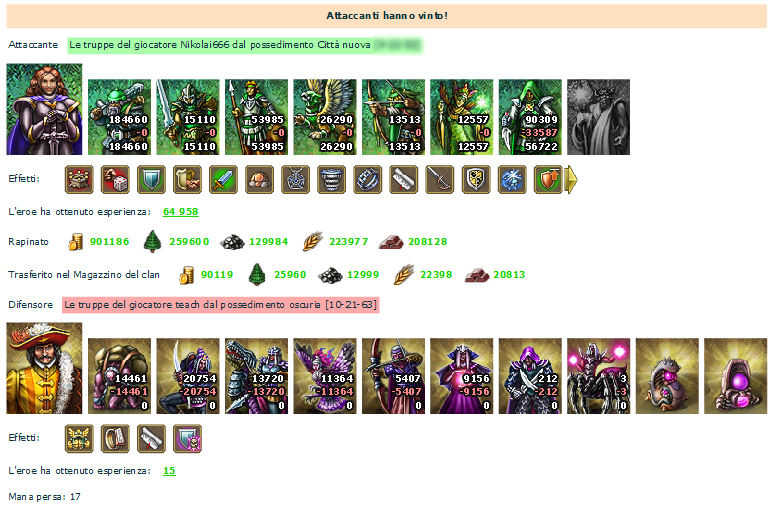 Nikolai666(ResidentEvil) vs teach(NEVE NERA)