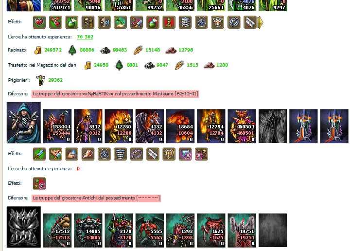 rymba3.JPG
