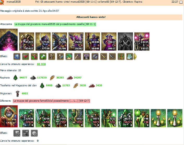 fame2.JPG